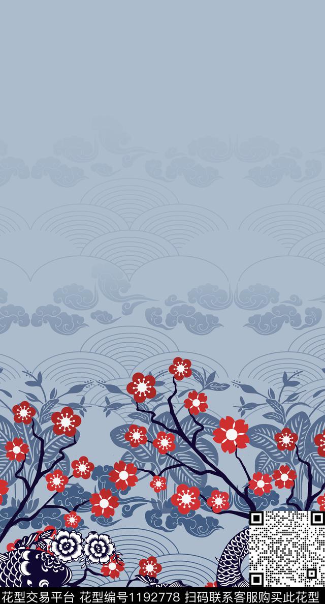 梅花鱼中国风定位花数码印花华亿平台下载（图片编号: 1192778） - 瓦栏（Walan）