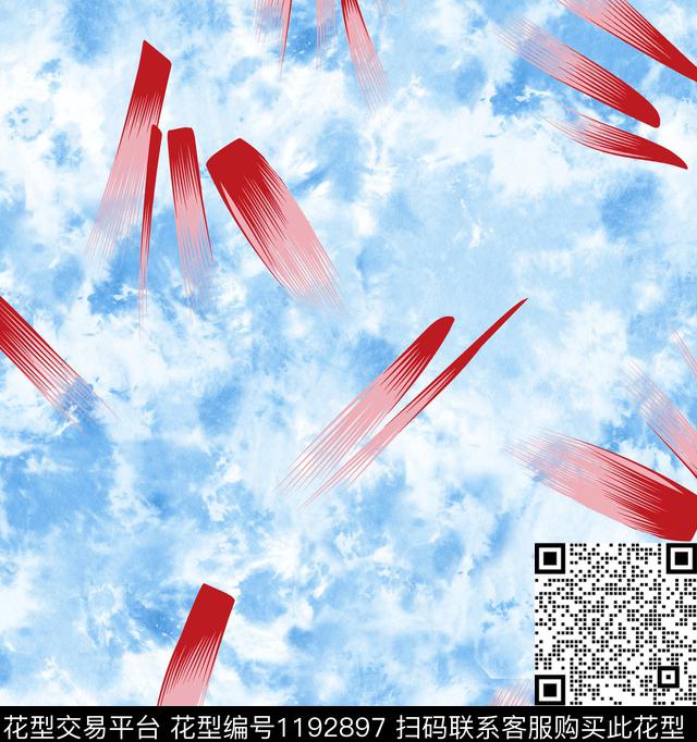 时尚春夏华亿平台水彩花卉数码印花华亿平台下载（图片编号: 1192897） - 瓦栏（Walan）