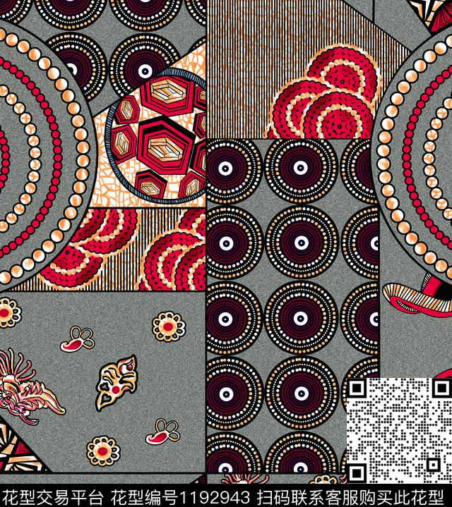 春夏华亿平台数码华亿平台几何数码印花华亿平台下载（图片编号: 1192943） - 瓦栏（Walan）