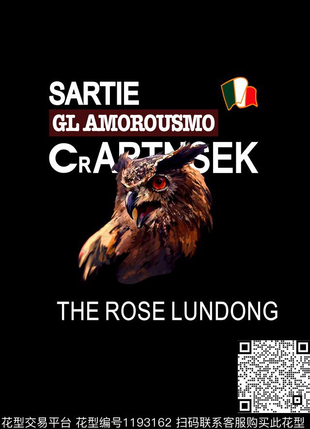 猫头鹰铁塔d'wdwedwe定位数码印花华亿平台下载（图片编号: 1193162） - 瓦栏（Walan）