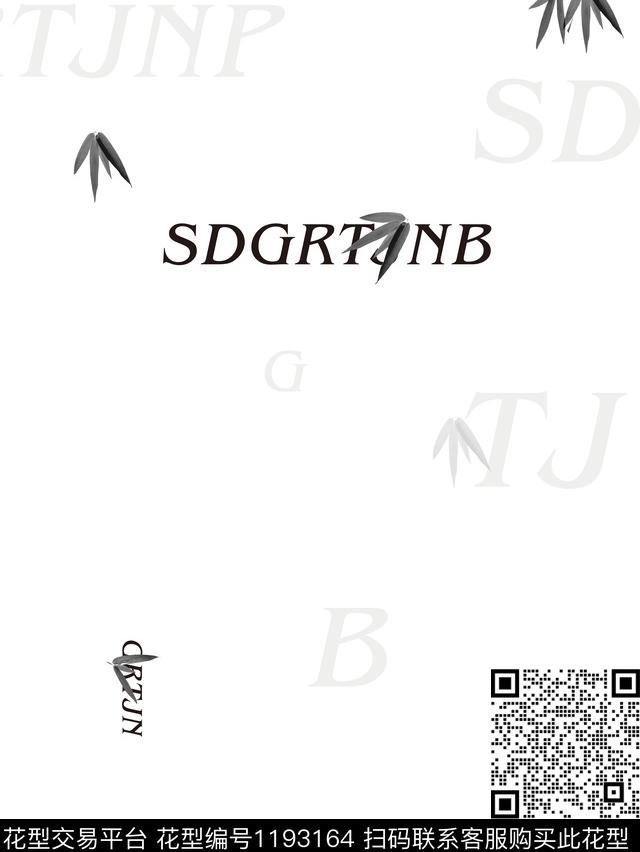 男装花卉大牌风传统印花华亿平台下载（图片编号: 1193164） - 瓦栏（Walan）