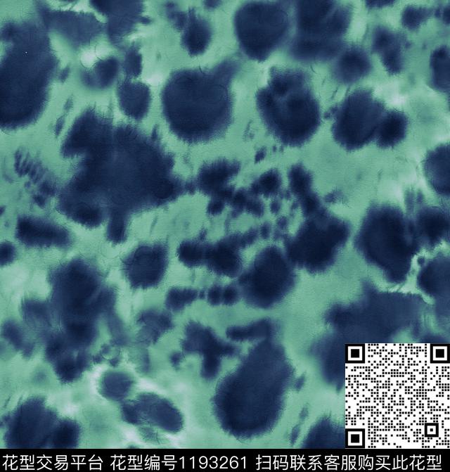 大牌男装渐变扎染华亿平台数码印花华亿平台下载（图片编号: 1193261） - 瓦栏（Walan）