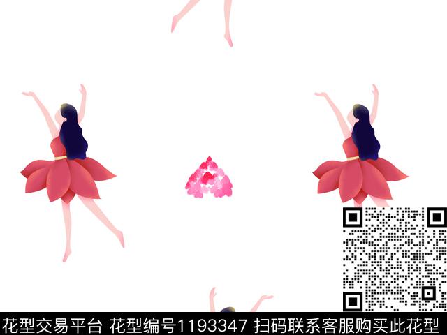 卡通人物爱心清爽数码印花华亿平台下载（图片编号: 1193347） - 瓦栏（Walan）