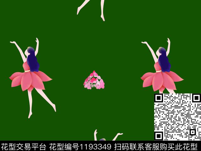 卡通人物爱心清爽数码印花华亿平台下载（图片编号: 1193349） - 瓦栏（Walan）