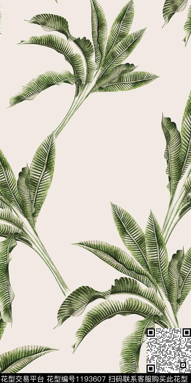 男装几何大牌风数码印花华亿平台下载（图片编号: 1193607） - 瓦栏（Walan）