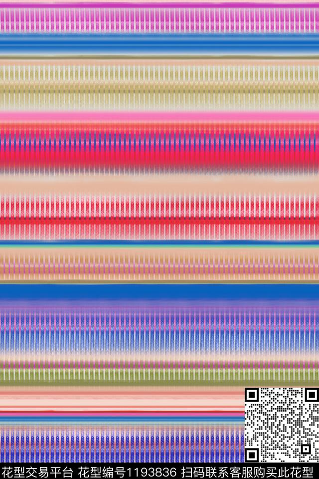 炫彩渐变条纹数码印花华亿平台下载（图片编号: 1193836） - 瓦栏（Walan）