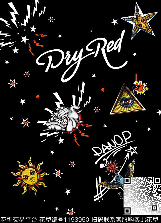 手绘字母数码印花华亿平台下载（图片编号: 1193950） - 瓦栏（Walan）