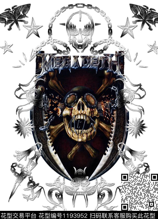 五角星锁链底纹立体字母镰刀骷髅头数码印花华亿平台下载（图片编号: 1193952） - 瓦栏（Walan）
