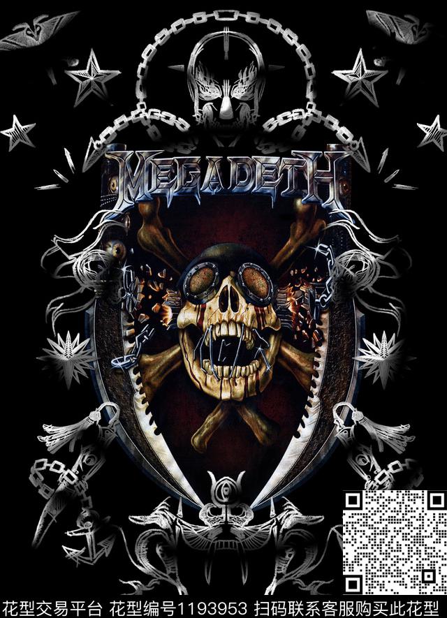 五角星锁链底纹立体字母镰刀骷髅头数码印花华亿平台下载（图片编号: 1193953） - 瓦栏（Walan）