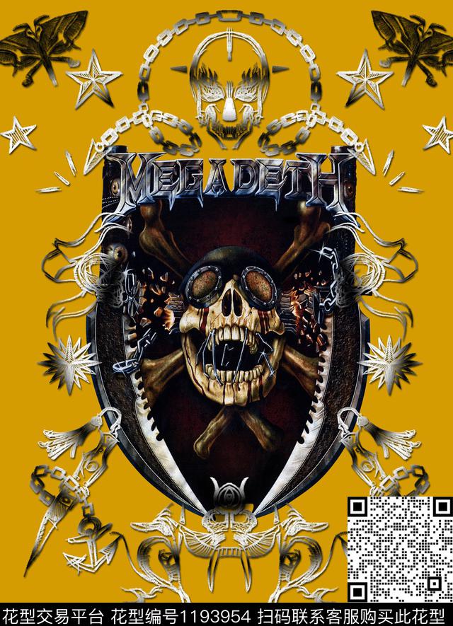 五角星锁链底纹立体字母镰刀骷髅头数码印花华亿平台下载（图片编号: 1193954） - 瓦栏（Walan）