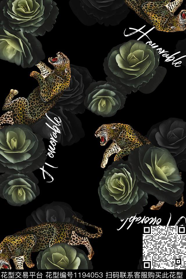 字母老虎花卉数码印花华亿平台下载（图片编号: 1194053） - 瓦栏（Walan）