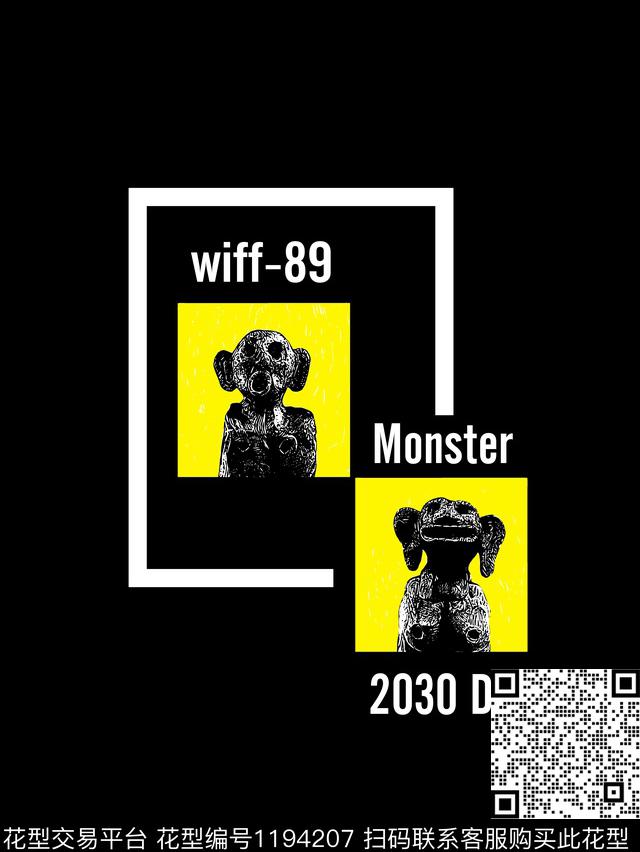 字母几何潮牌传统印花华亿平台下载（图片编号: 1194207） - 瓦栏（Walan）