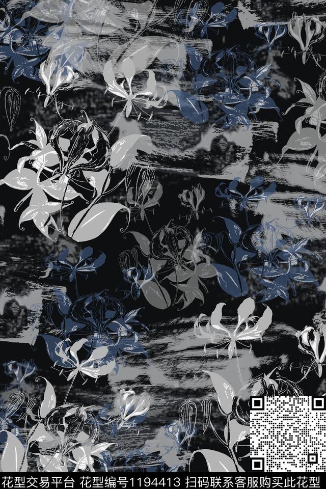 青蓝雅韵系列抽象迷彩图案数码印花华亿平台下载（图片编号: 1194413） - 瓦栏（Walan）