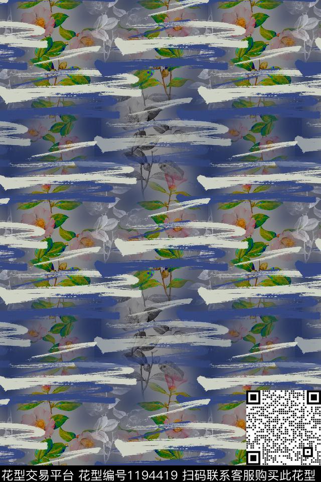 手绘线条笔触青蓝雅韵系列植物数码印花华亿平台下载（图片编号: 1194419） - 瓦栏（Walan）