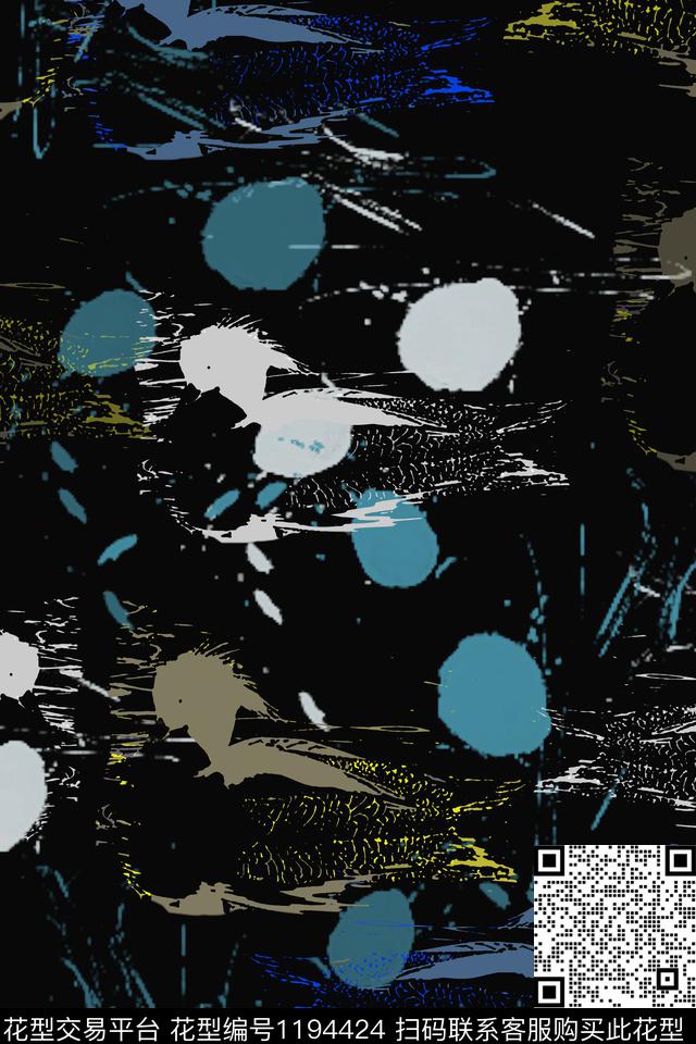 抽象花卉抽象青蓝雅韵系列数码印花华亿平台下载（图片编号: 1194424） - 瓦栏（Walan）