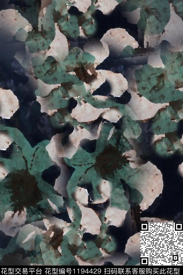 植物青蓝雅韵系列渐变色彩数码印花华亿平台下载（图片编号: 1194429） - 瓦栏（Walan）