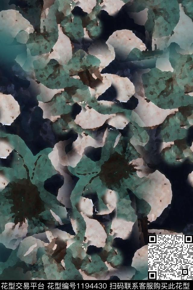 植物青蓝雅韵系列渐变色彩数码印花华亿平台下载（图片编号: 1194430） - 瓦栏（Walan）