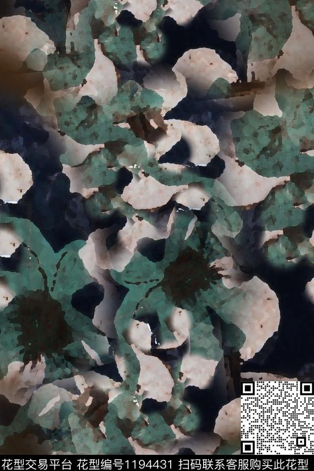 植物青蓝雅韵系列渐变色彩数码印花华亿平台下载（图片编号: 1194431） - 瓦栏（Walan）