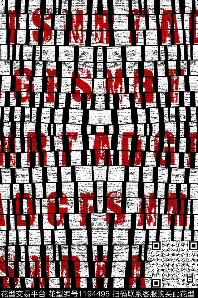 字母几何抽象传统印花华亿平台下载（图片编号: 1194495） - 瓦栏（Walan）