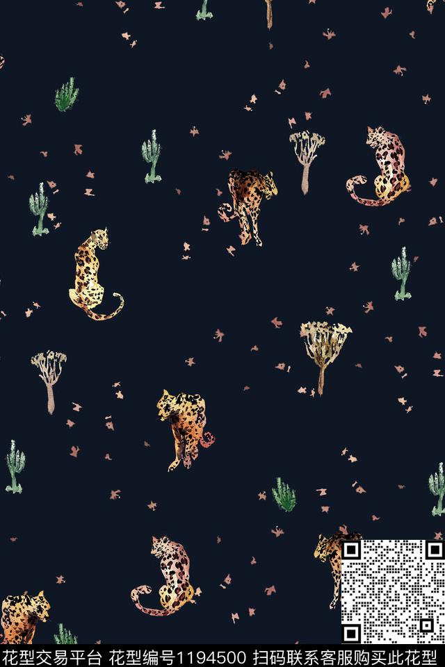星空水彩花卉豹子数码印花华亿平台下载（图片编号: 1194500） - 瓦栏（Walan）