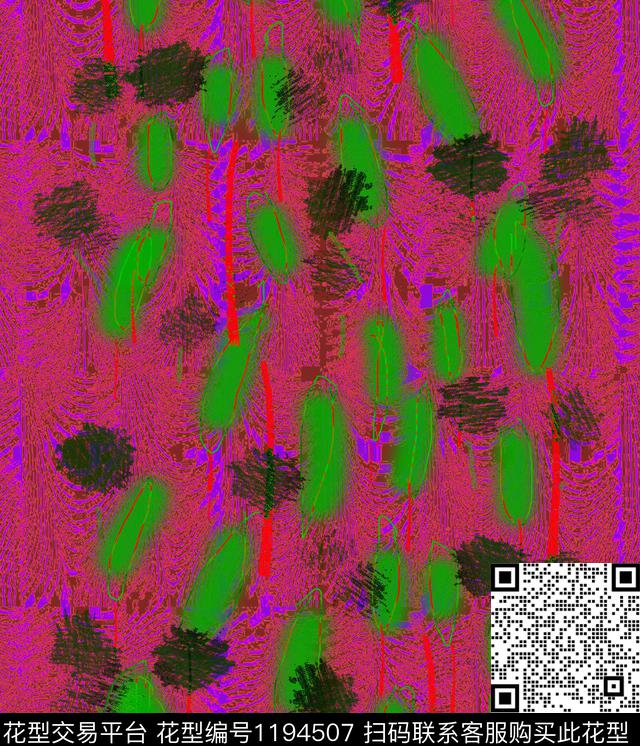 炫彩抽象手绘数码印花华亿平台下载（图片编号: 1194507） - 瓦栏（Walan）
