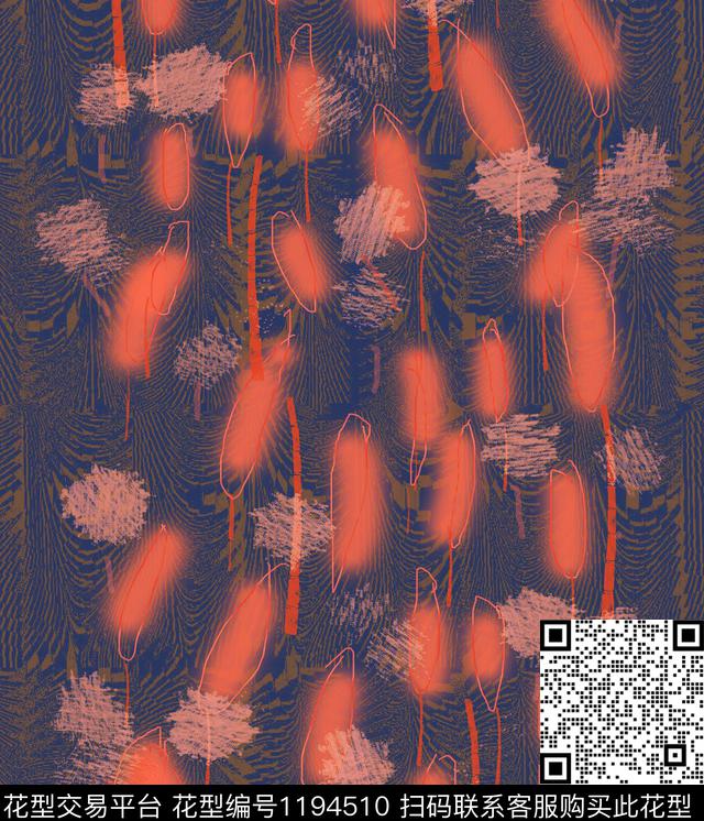 炫彩抽象手绘数码印花华亿平台下载（图片编号: 1194510） - 瓦栏（Walan）