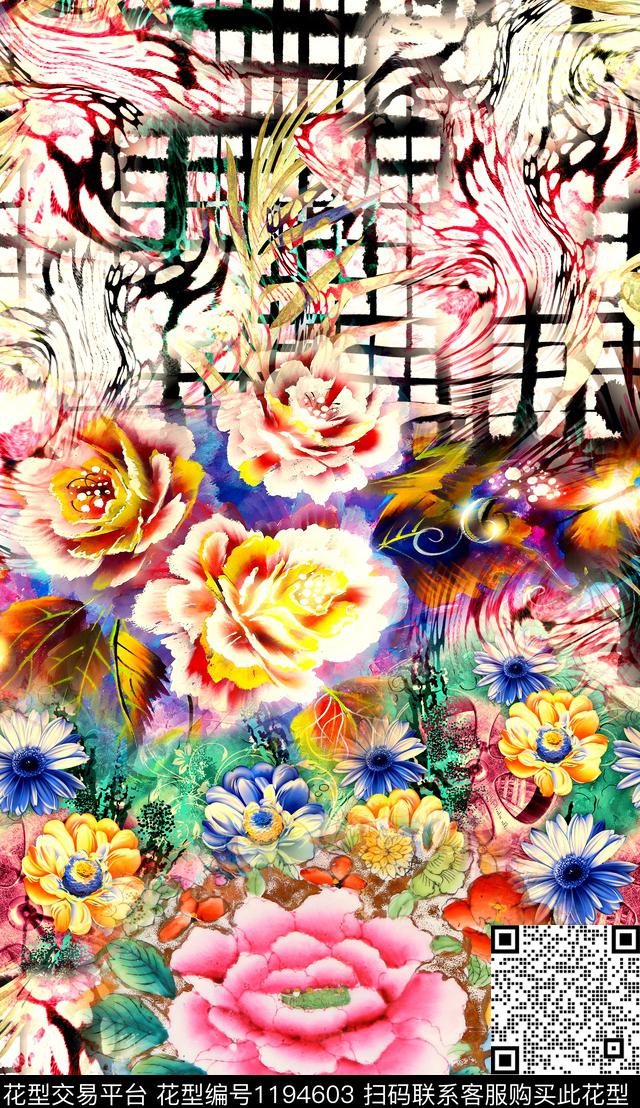 数码华亿平台复古民族风数码印花华亿平台下载（图片编号: 1194603） - 瓦栏（Walan）