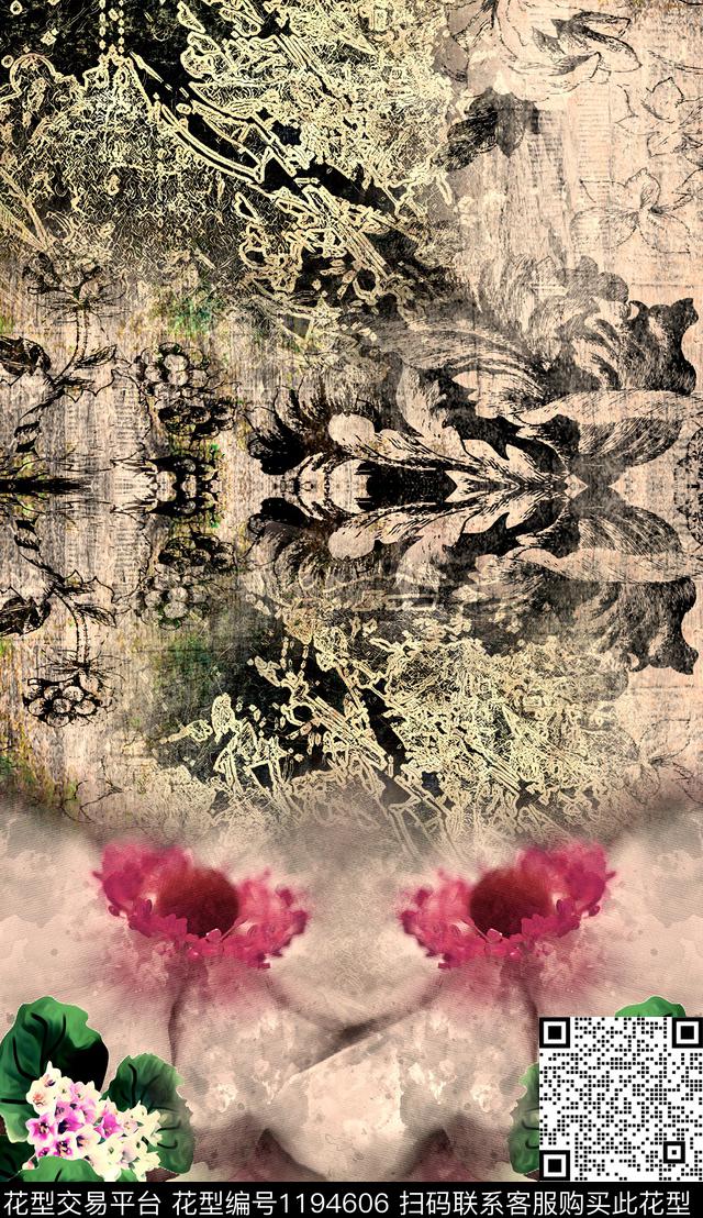 数码华亿平台复古民族风数码印花华亿平台下载（图片编号: 1194606） - 瓦栏（Walan）