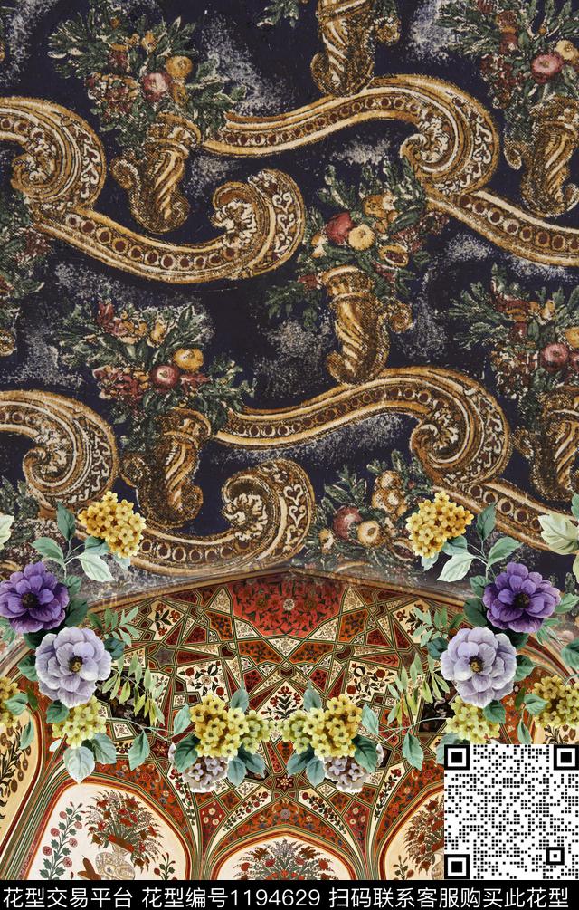 数码华亿平台复古民族风数码印花华亿平台下载（图片编号: 1194629） - 瓦栏（Walan）