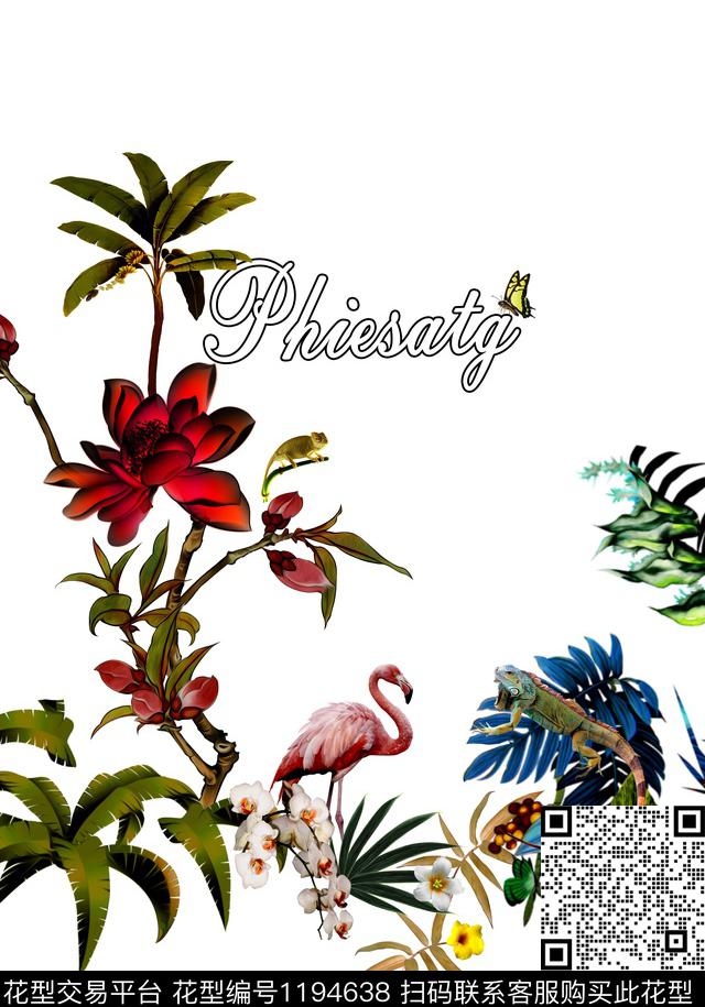 花朵花卉叶子蜥蜴火焰鸟字母数码印花华亿平台下载（图片编号: 1194638） - 瓦栏（Walan）
