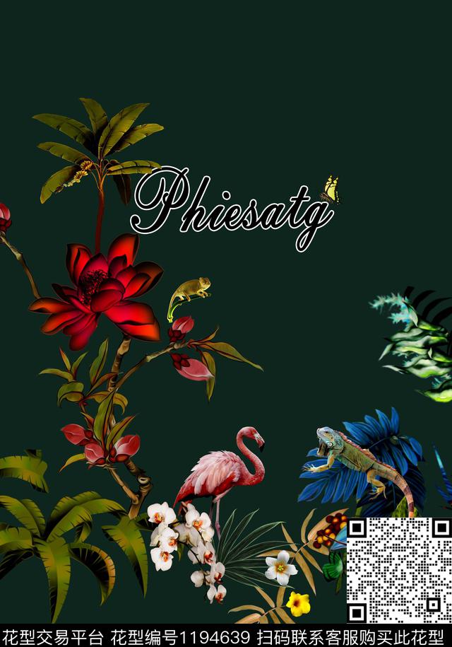 花朵花卉叶子蜥蜴火焰鸟字母数码印花华亿平台下载（图片编号: 1194639） - 瓦栏（Walan）