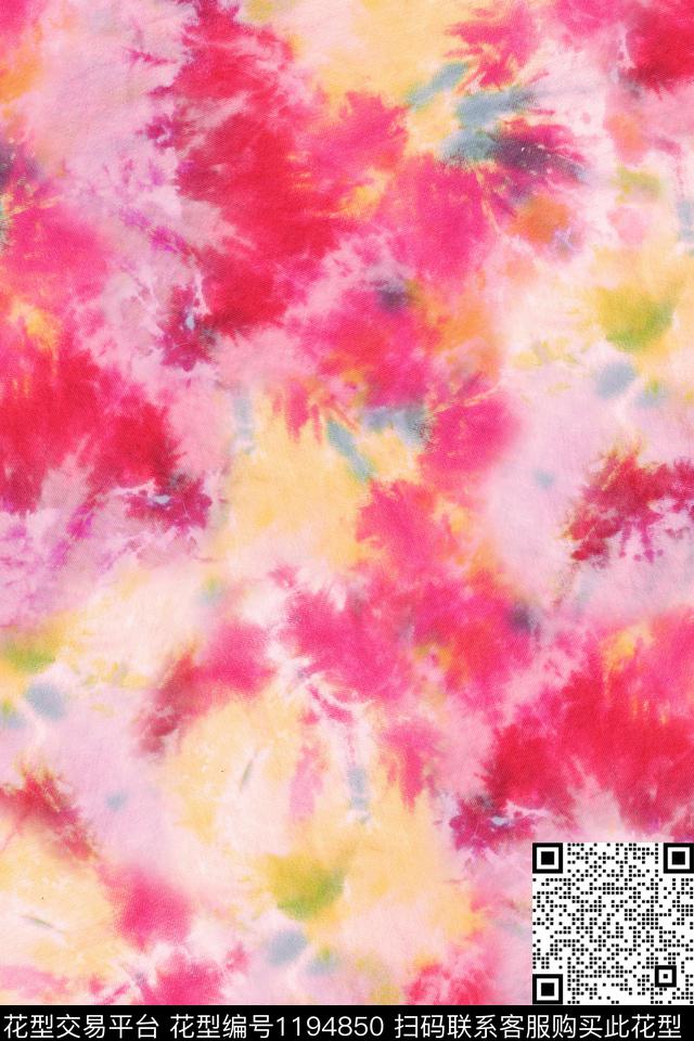 数码华亿平台扎染华亿平台抽象数码印花华亿平台下载（图片编号: 1194850） - 瓦栏（Walan）