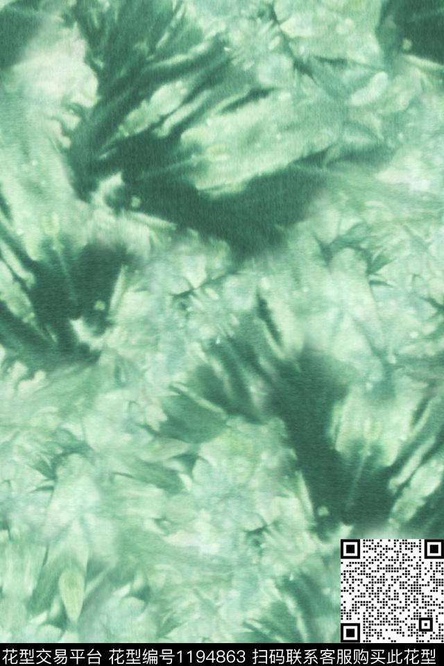 数码华亿平台扎染华亿平台抽象数码印花华亿平台下载（图片编号: 1194863） - 瓦栏（Walan）