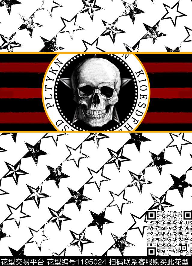 手绘条纹圆圈骷髅头字母五角星底纹数码印花华亿平台下载（图片编号: 1195024） - 瓦栏（Walan）