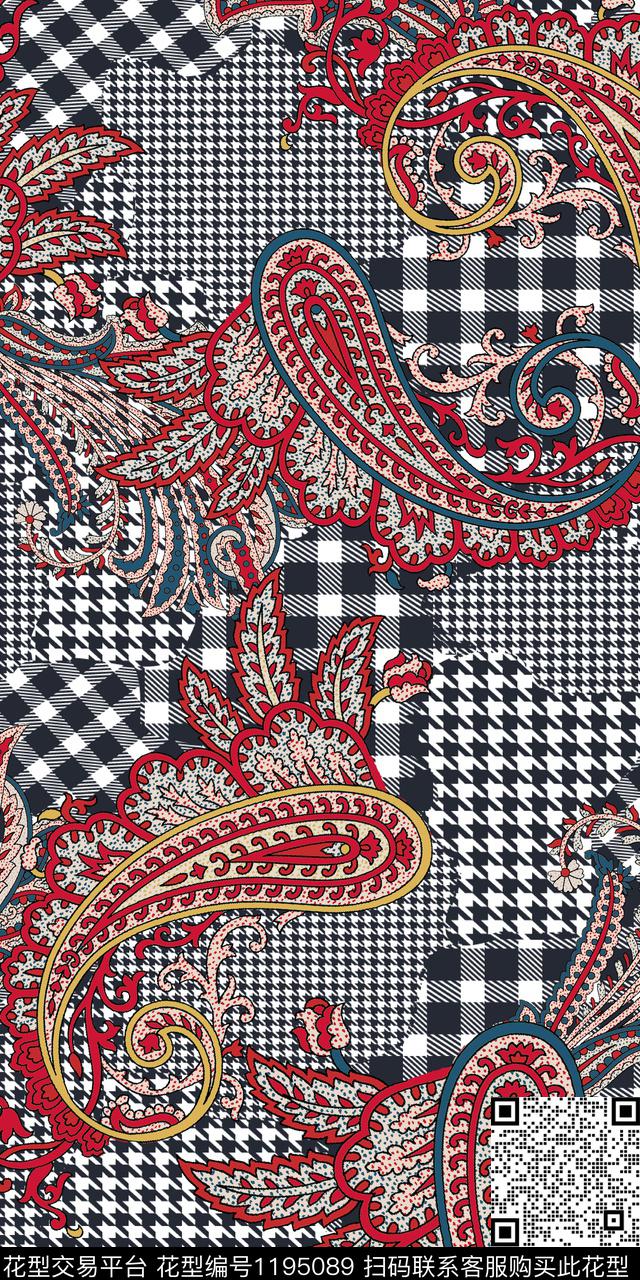 几何佩斯利千鸟格数码印花华亿平台下载（图片编号: 1195089） - 瓦栏（Walan）