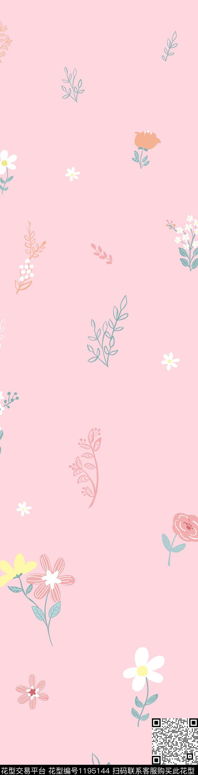 狗尾巴草清爽底花卉宽幅传统印花华亿平台下载（图片编号: 1195144） - 瓦栏（Walan）