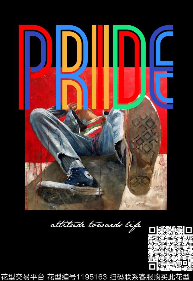定位男装印花人物插画文字大字母数码印花华亿平台下载（图片编号: 1195163） - 瓦栏（Walan）