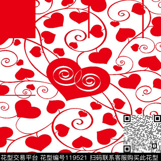 传统印花华亿平台下载（图片编号: 119521） - 瓦栏（Walan）