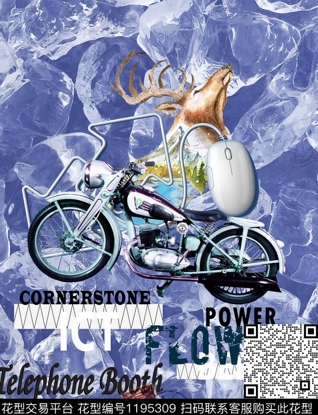 摩托车字母科技数码印花华亿平台下载（图片编号: 1195309） - 瓦栏（Walan）