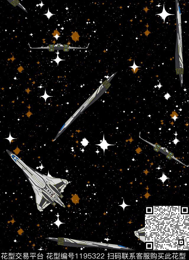 科技星空飞机数码印花华亿平台下载（图片编号: 1195322） - 瓦栏（Walan）