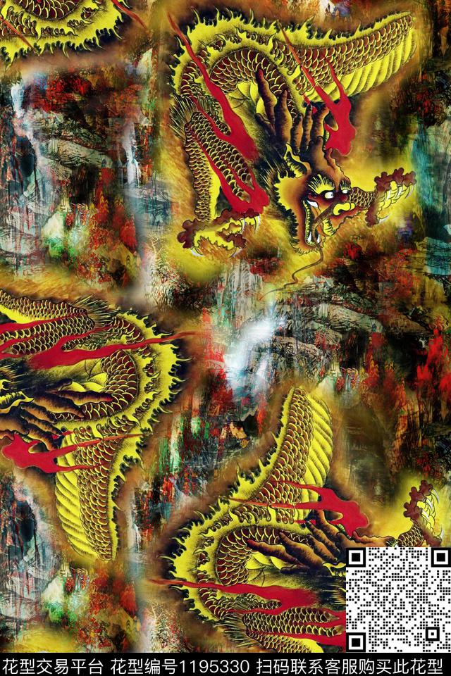 男装龙图腾龙数码印花华亿平台下载（图片编号: 1195330） - 瓦栏（Walan）