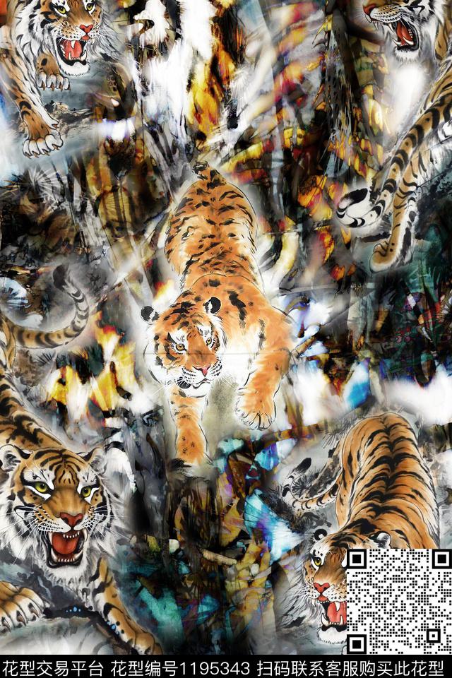 动物纹男装老虎数码印花华亿平台下载（图片编号: 1195343） - 瓦栏（Walan）