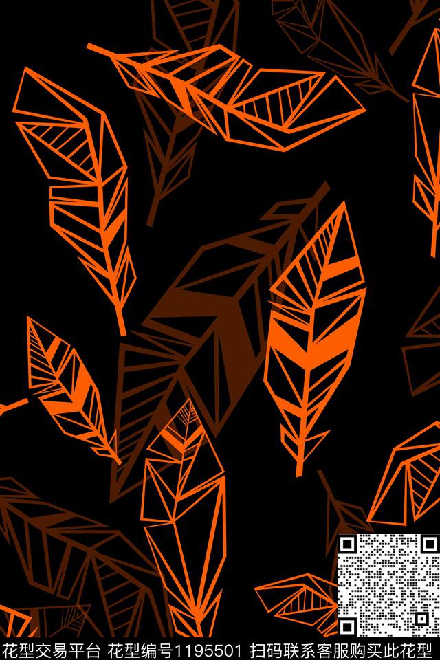 几何绿植树叶炫彩数码印花华亿平台下载（图片编号: 1195501） - 瓦栏（Walan）