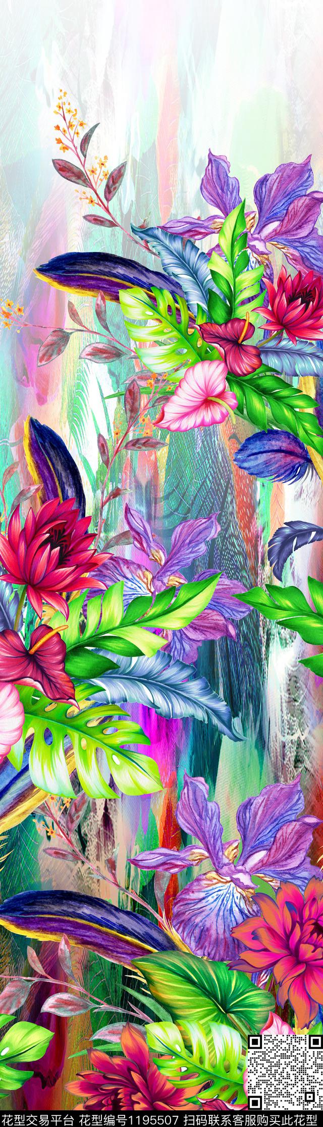 抽象花卉绿植树叶数码印花华亿平台下载（图片编号: 1195507） - 瓦栏（Walan）