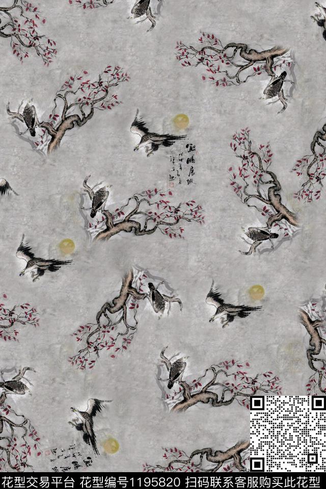 中国风数码印花华亿平台下载（图片编号: 1195820） - 瓦栏（Walan）