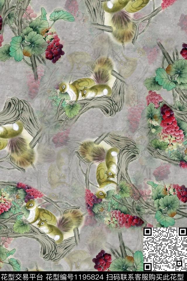 松鼠水果葡萄数码印花华亿平台下载（图片编号: 1195824） - 瓦栏（Walan）