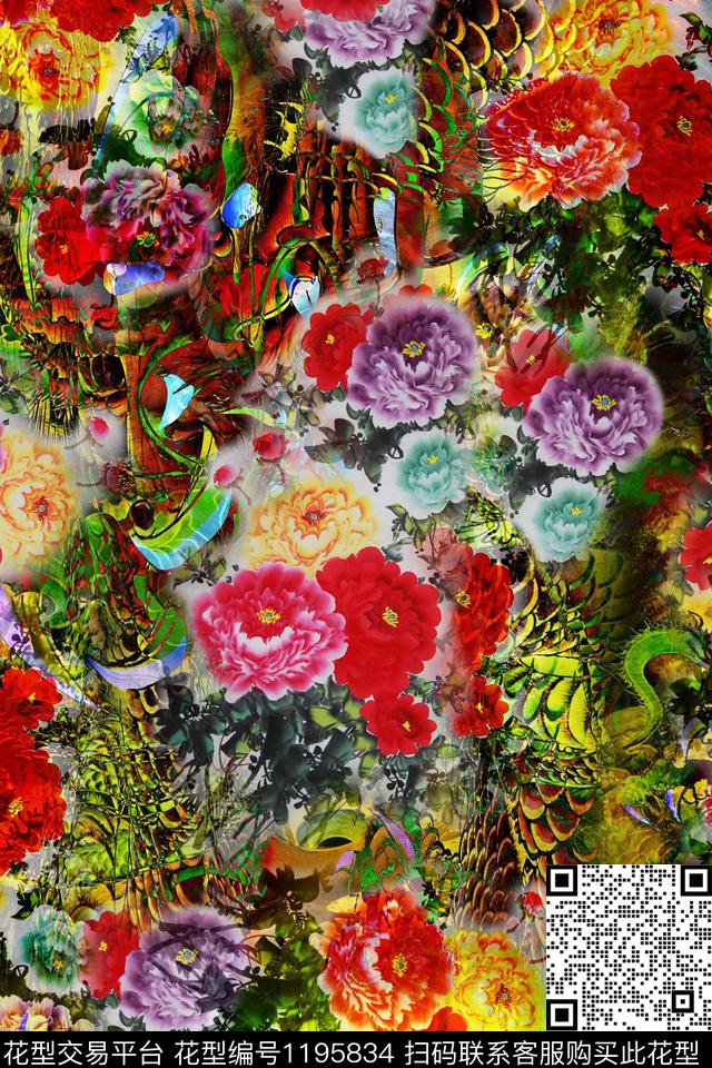 旗袍牡丹印花牡丹数码印花华亿平台下载（图片编号: 1195834） - 瓦栏（Walan）