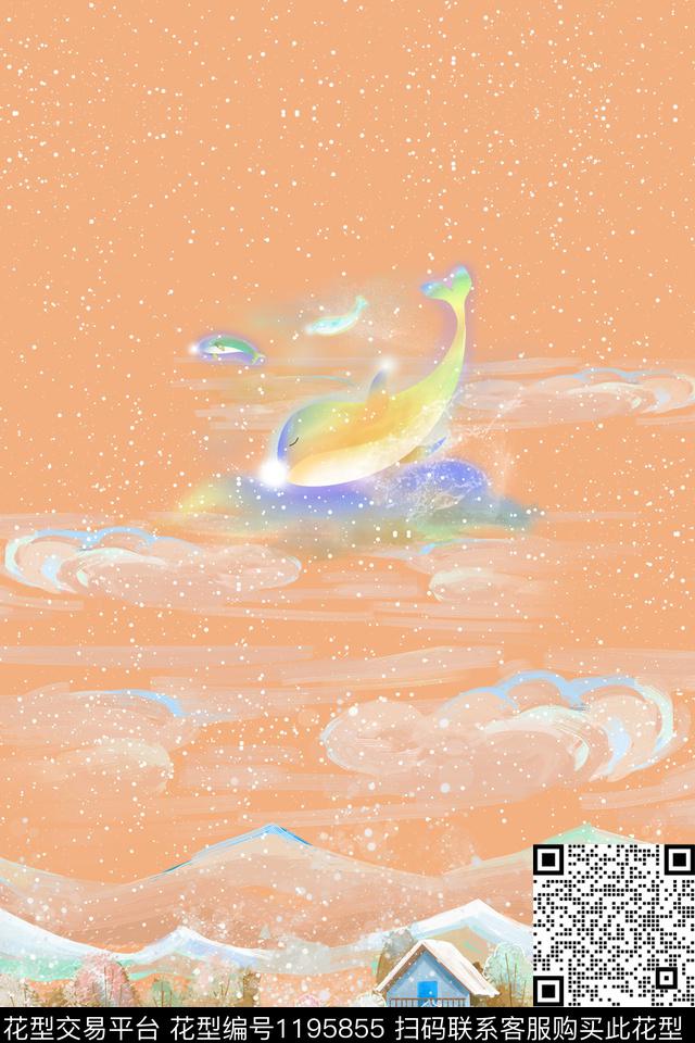 渐变定位花鲸鱼数码印花华亿平台下载（图片编号: 1195855） - 瓦栏（Walan）