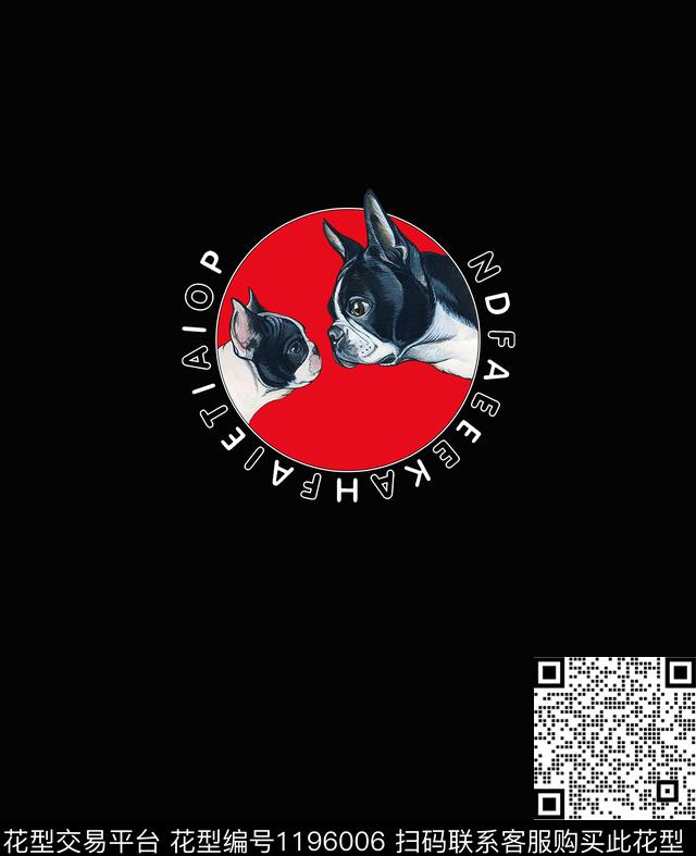 缕空字母红底大小狗亲情可爱少数码印花华亿平台下载（图片编号: 1196006） - 瓦栏（Walan）