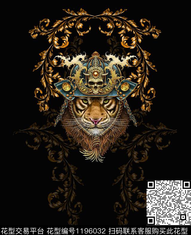 动物動物老虎欧洲数码印花华亿平台下载（图片编号: 1196032） - 瓦栏（Walan）